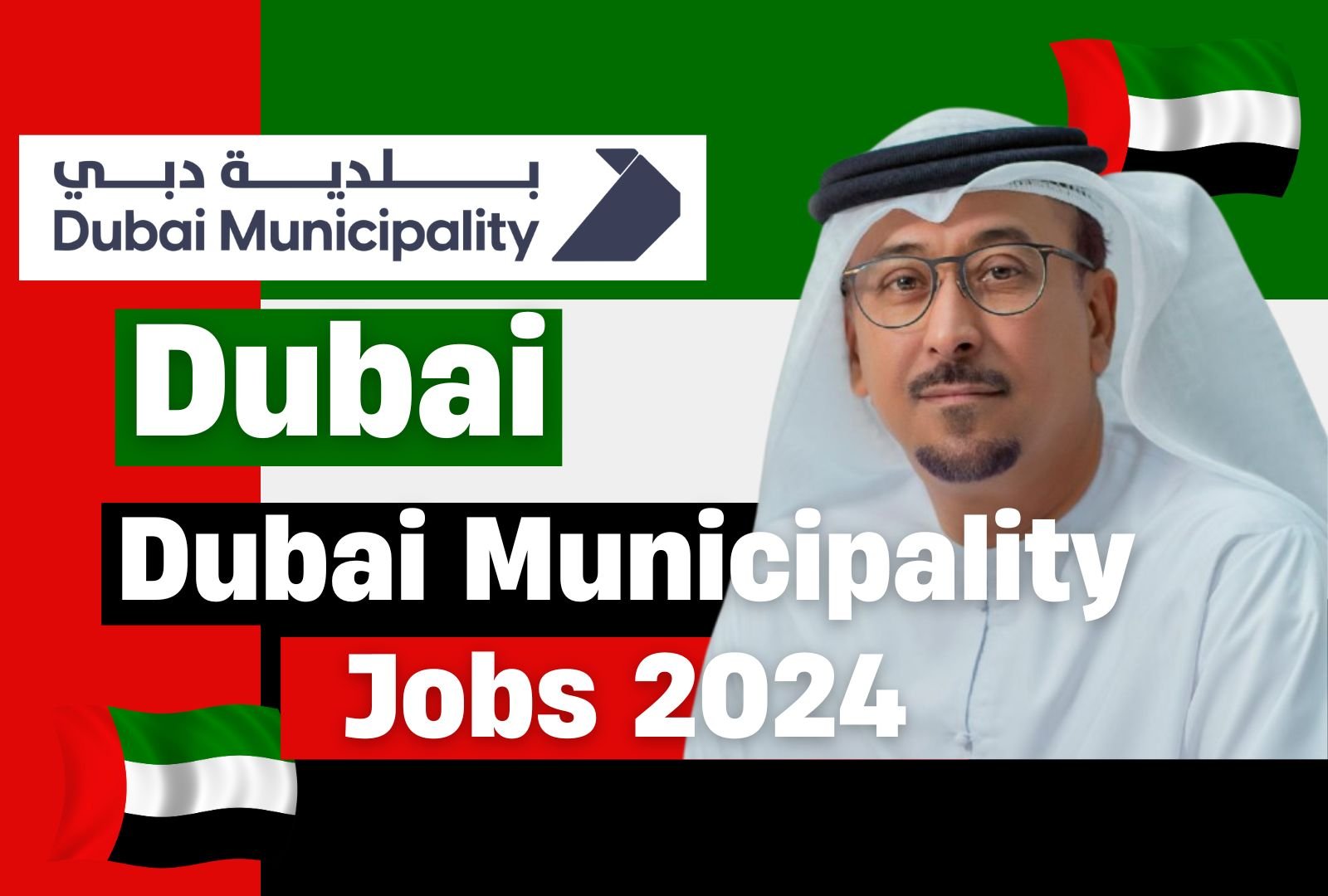 Dubai Municipality Job Openings – Start Your Career in Dubai